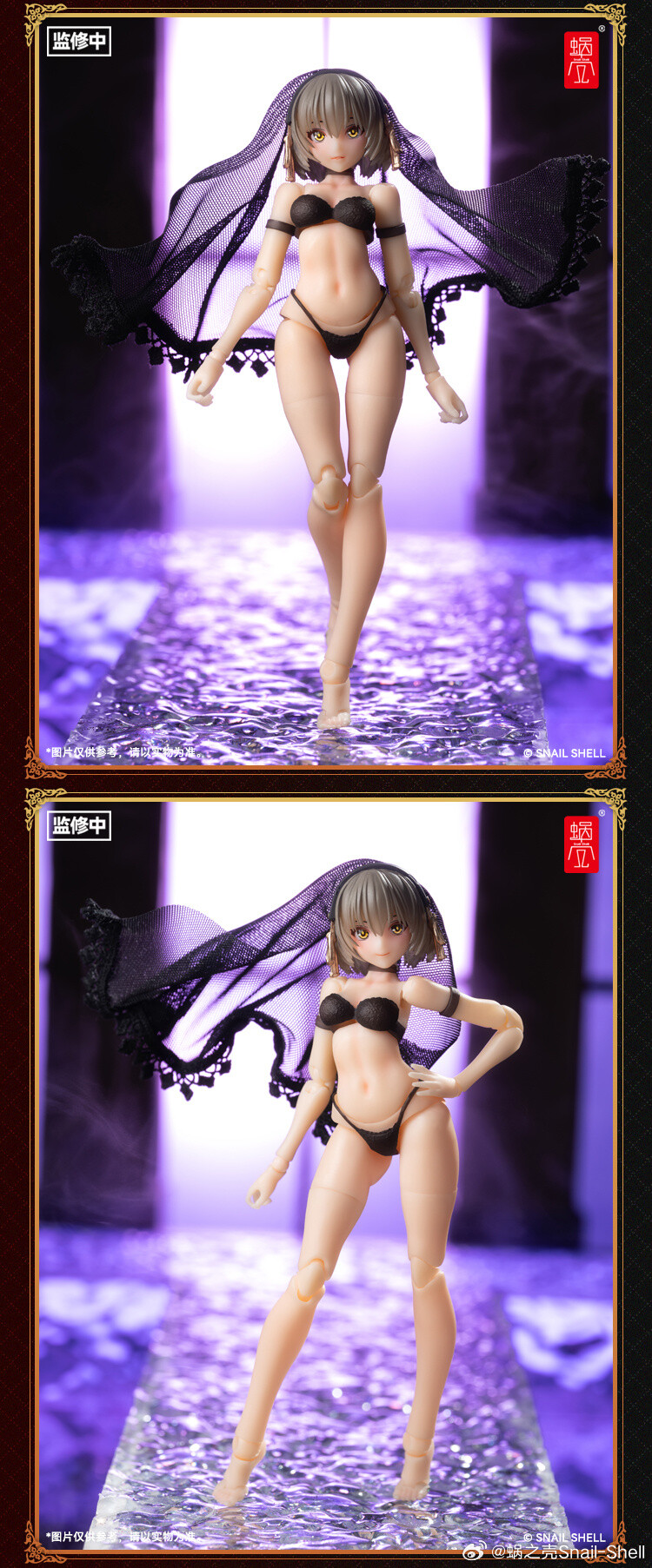 1/12 �Ⱙ�ҳ� ���丮�� [1���԰��Ϸ�] [6975212920269]