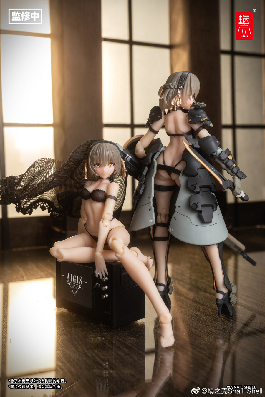 1/12 �Ⱙ�ҳ� ���丮�� [1���԰��Ϸ�] [6975212920269]