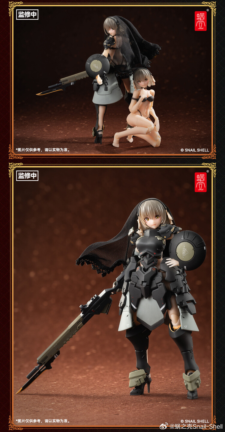 1/12 �Ⱙ�ҳ� ���丮�� [1���԰��Ϸ�] [6975212920269]