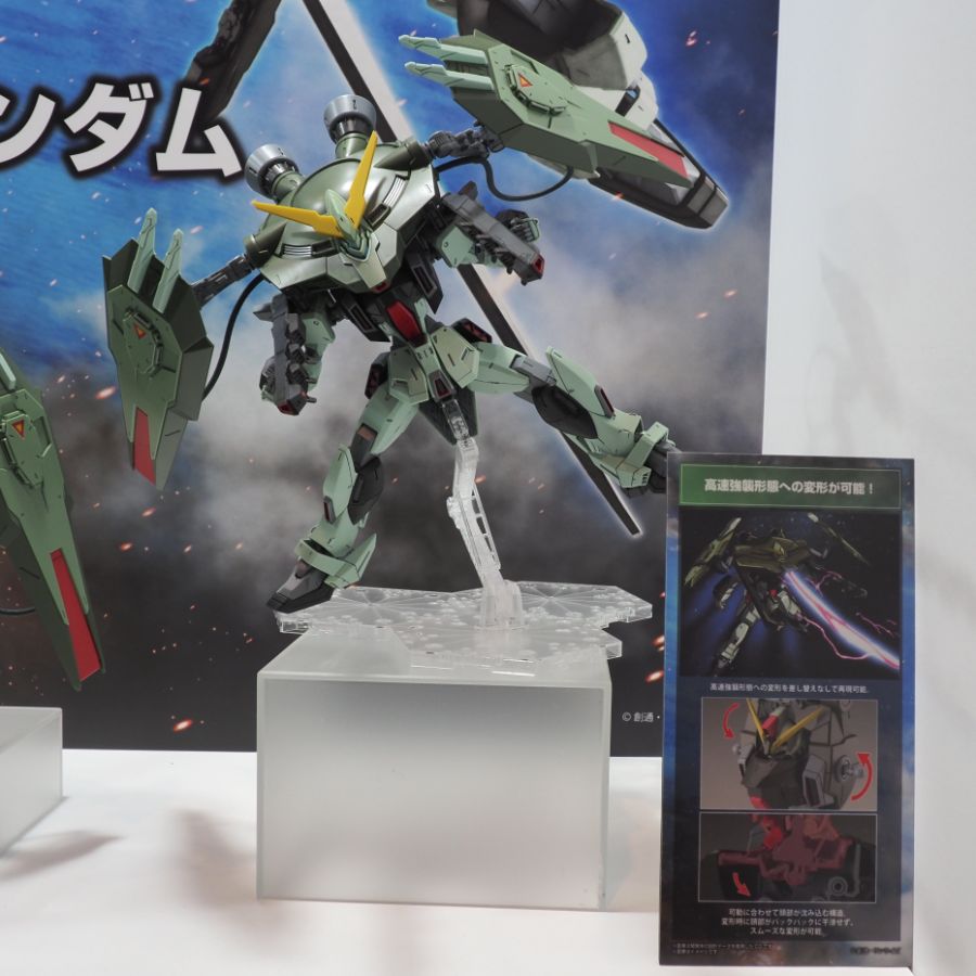 [Ǯ��ī�н�] 1/100 ����� �Ǵ� [10���԰��Ϸ�] [4573102654298]