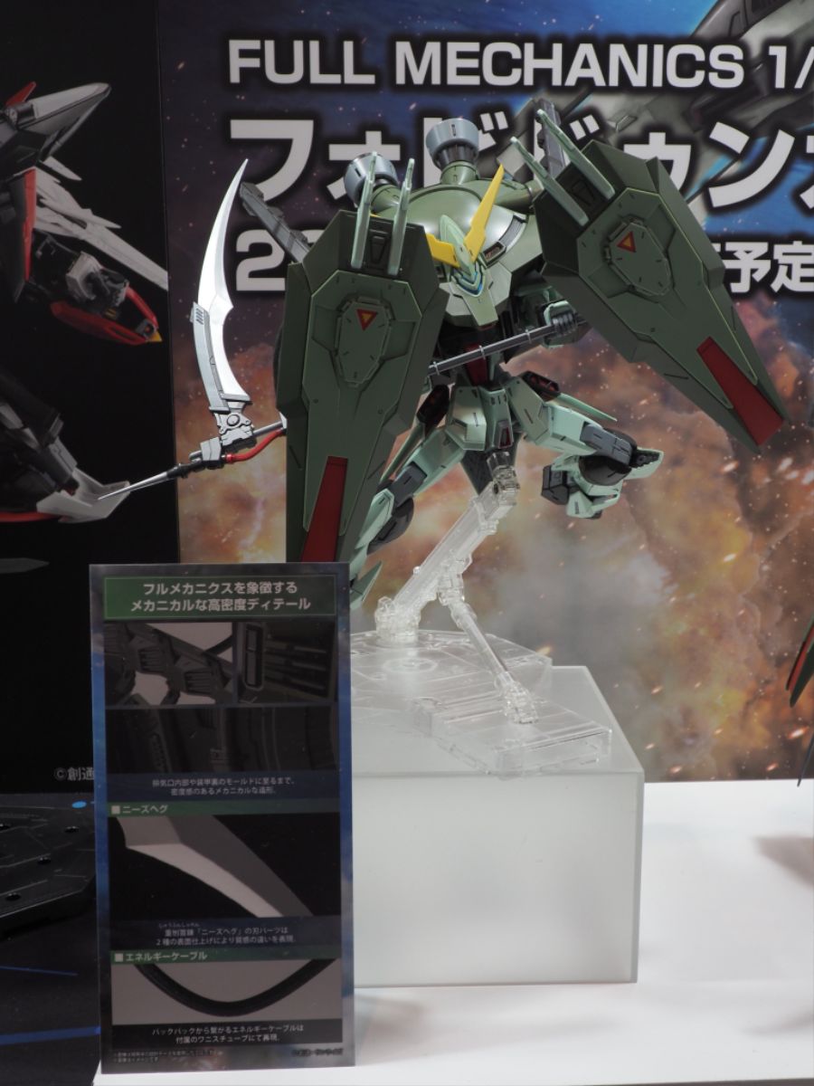 [Ǯ��ī�н�] 1/100 ����� �Ǵ� [10���԰��Ϸ�] [4573102654298]