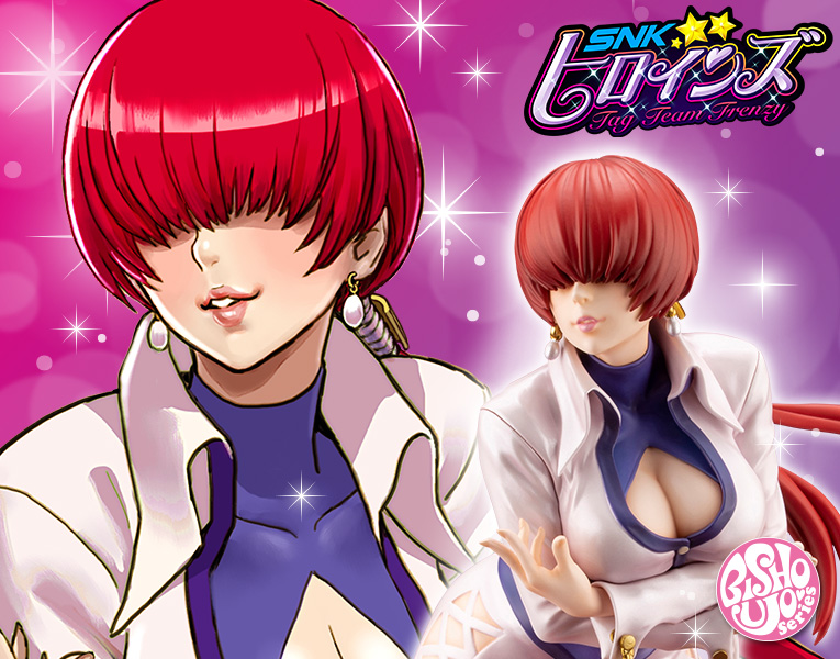 1/7 SNK �̼ҳ� SNK �±� �� ������ - ���� [3���԰��Ϸ�][4934054050673]