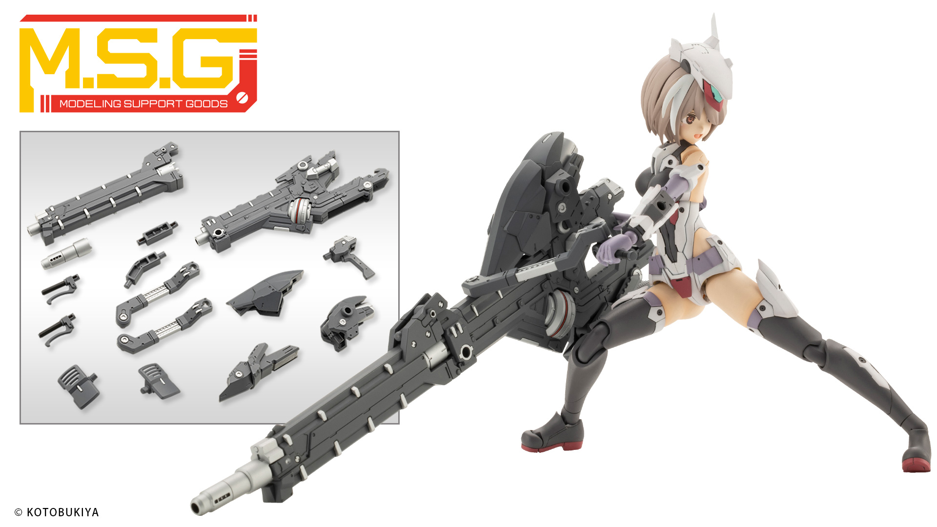 M.S.G ������ ���� 36 ������ ĳ�� [12���԰��Ϸ�] [4934054050758]