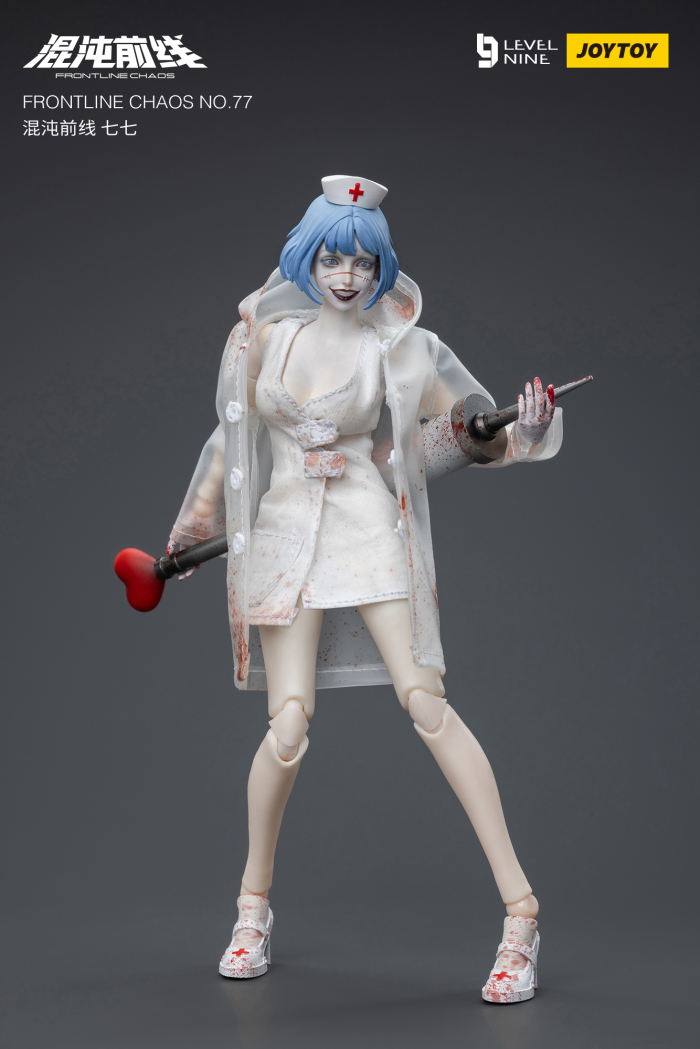 1/12 ����Ʈ���� ī���� No.77 [2���԰��Ϸ�] [6973130376830]