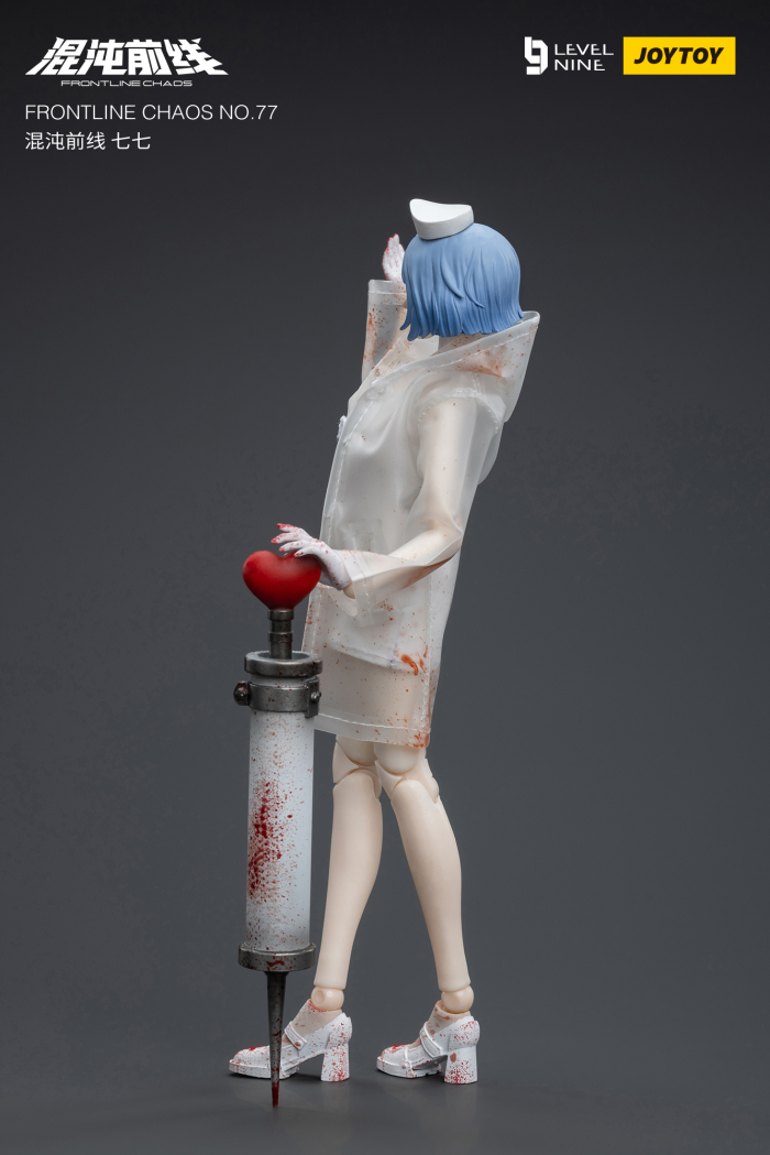 1/12 ����Ʈ���� ī���� No.77 [2���԰��Ϸ�] [6973130376830]