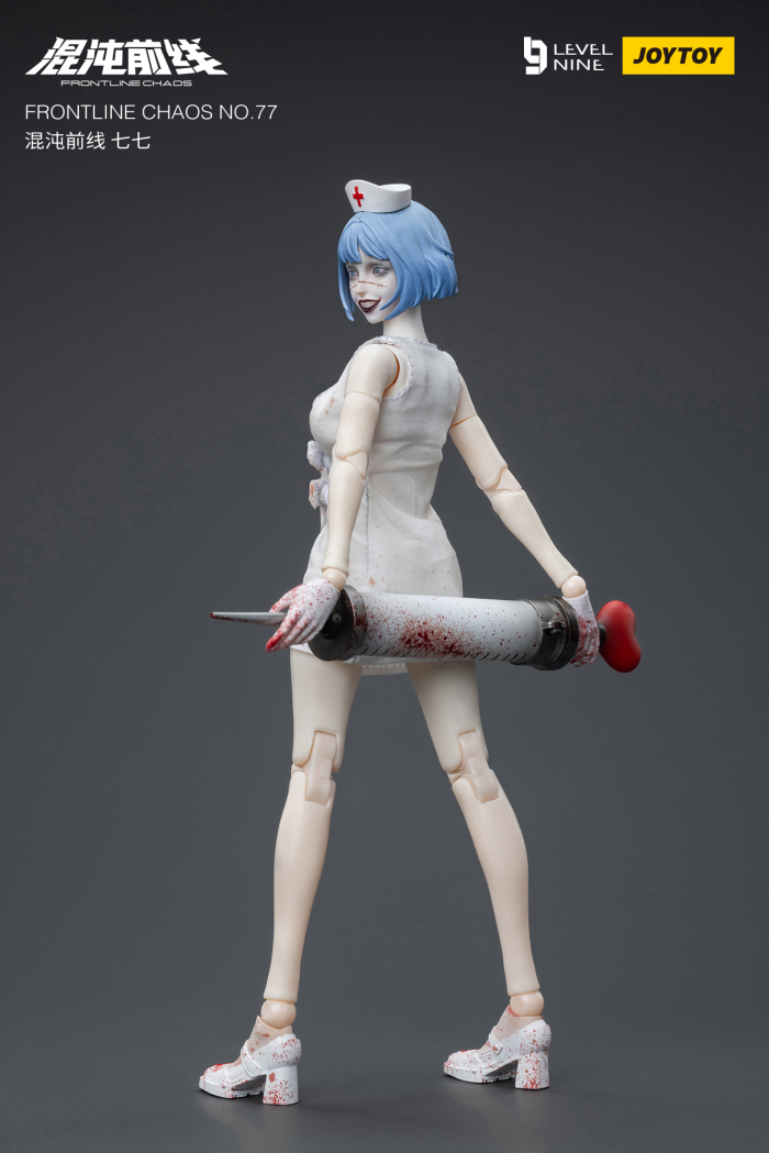 1/12 ����Ʈ���� ī���� No.77 [2���԰��Ϸ�] [6973130376830]