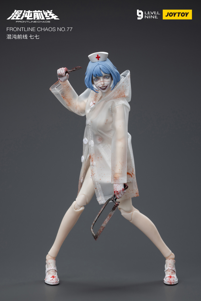 1/12 ����Ʈ���� ī���� No.77 [2���԰��Ϸ�] [6973130376830]