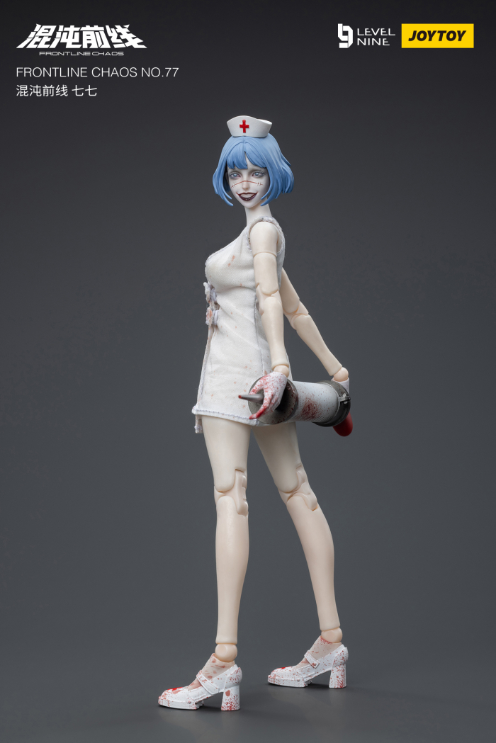 1/12 ����Ʈ���� ī���� No.77 [2���԰��Ϸ�] [6973130376830]