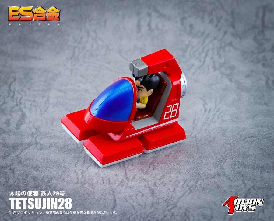 [ES�ձ�] �¾��� ���� ö�� 28ȣ [7���԰��Ϸ�][4571116967175]