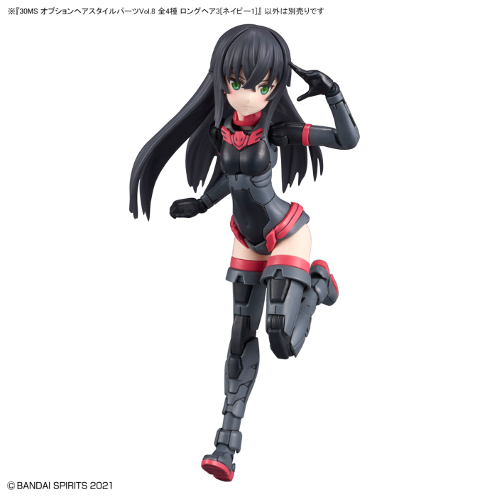 [30MS] �ɼ� ��� ��Ÿ�� ����Vol.8 �����3(���̺�) [8���԰��Ϸ�][4573102654625]