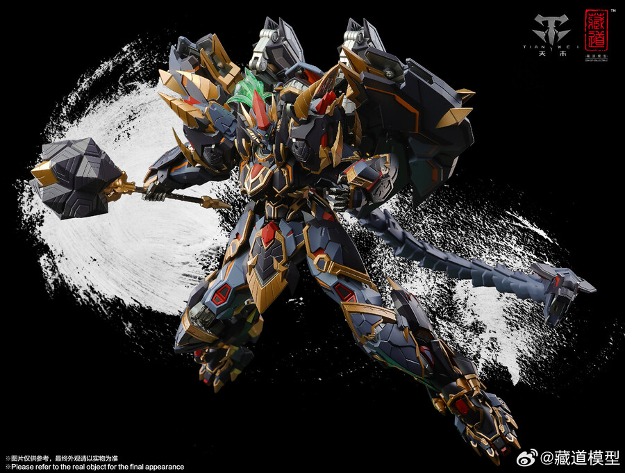 [��ȸƯ������] �嵵���� CD-04 �缺�� ���� [6���԰��Ϸ�] [697442235024]