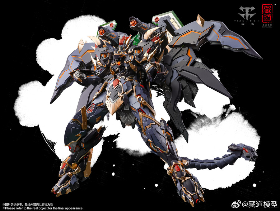 [��ȸƯ������] �嵵���� CD-04 �缺�� ���� [6���԰��Ϸ�] [697442235024]