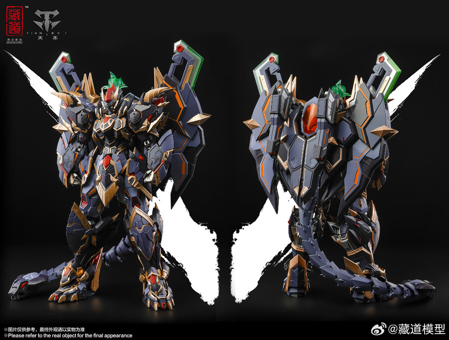 [��ȸƯ������] �嵵���� CD-04 �缺�� ���� [6���԰��Ϸ�] [697442235024]