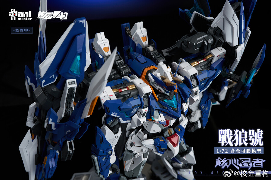 1/72 �ھ� ũ����Ż ����� 02ȣ ���� ������ [12���԰��Ϸ�]