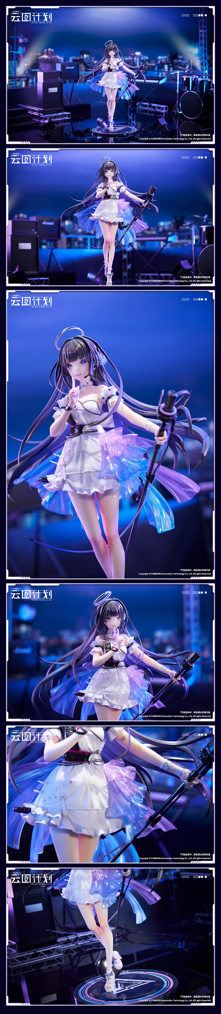 [Ư������] 1/7 ���� Ŭ���� - ����ī ���̵�Ver. [6971995421504]