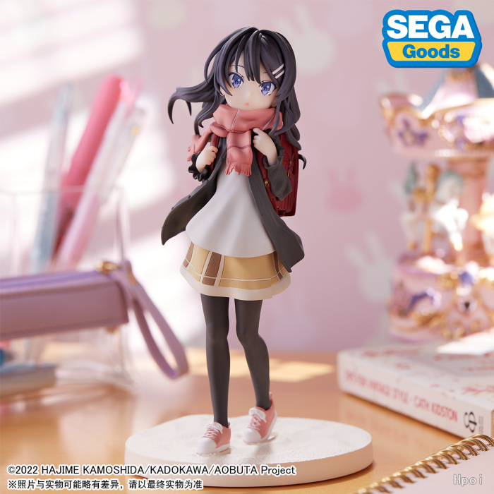 [��ǰ�ǱԾ�] û�� ������ å���� �ҳ��� ���� ���� �ʴ´� Luminasta ������ �� [1���԰��Ϸ�] [SEGA536307]