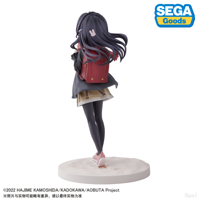 [��ǰ�ǱԾ�] û�� ������ å���� �ҳ��� ���� ���� �ʴ´� Luminasta ������ �� [1���԰��Ϸ�] [SEGA536307]