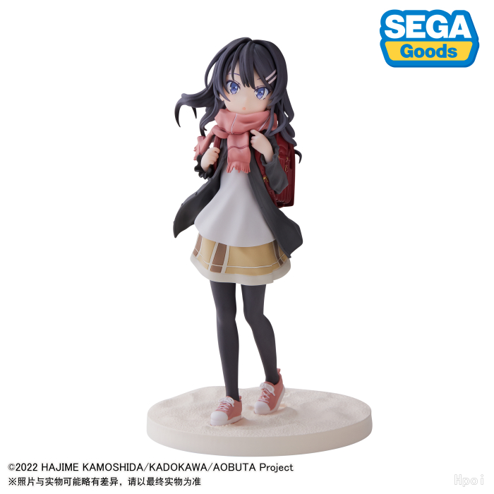 [��ǰ�ǱԾ�] û�� ������ å���� �ҳ��� ���� ���� �ʴ´� Luminasta ������ �� [1���԰��Ϸ�] [SEGA536307]