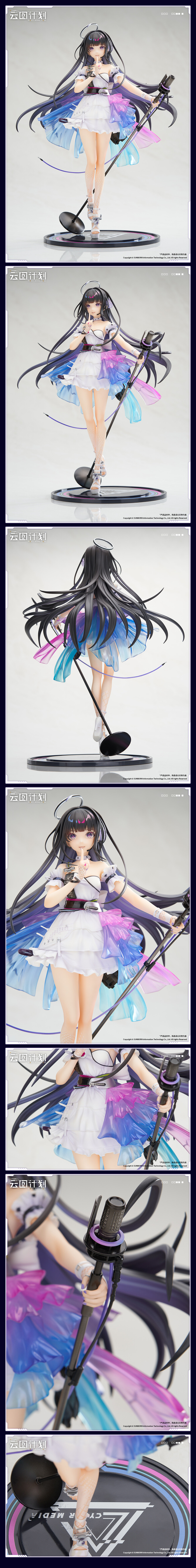 [Ư������] 1/7 ���� Ŭ���� - ����ī ���̵�Ver. [6971995421504]