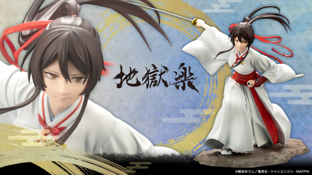 1/8 ARTFX J ������ - �߸��پƻ翡�� ��⸮ [5���԰��Ϸ�][4934054049318]