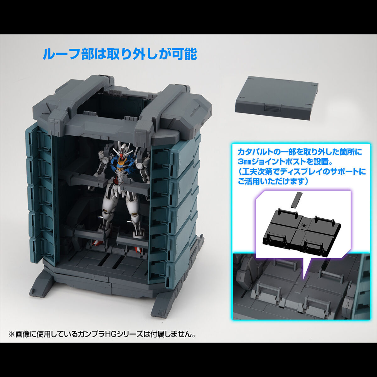 ���󸮽�ƽ �� G��Ʈ��ó �Ǵ� ������ ���� GS07-B MS�����̳� ���׸��� �÷� ����� [1���԰��Ϸ�] [4535123837401]