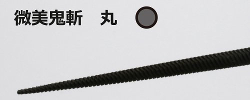 ONG070 �̹̱���(��) [5���԰��Ϸ�] [4560399123019]