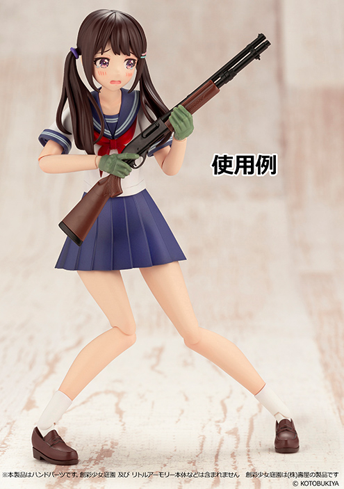 [��Ʋ�Ƹ�][LAOP15] âä�ҳ������� ��Ƽ�� �۷���2 ������ ��Ʈ(�׸�) [11���԰��Ϸ�][4543736326748]