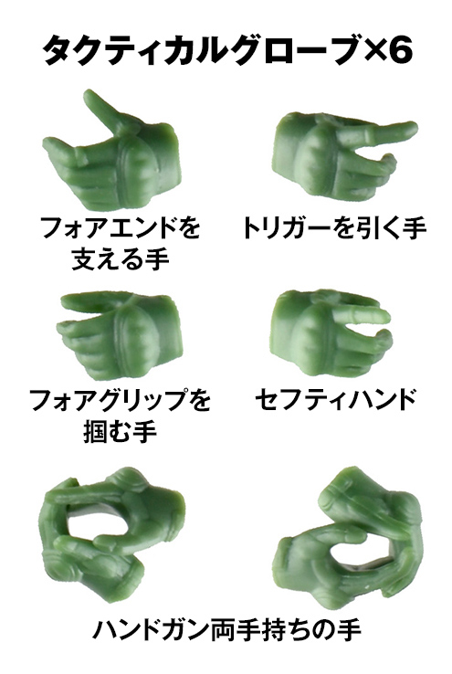 [��Ʋ�Ƹ�][LAOP15] âä�ҳ������� ��Ƽ�� �۷���2 ������ ��Ʈ(�׸�) [11���԰��Ϸ�][4543736326748]