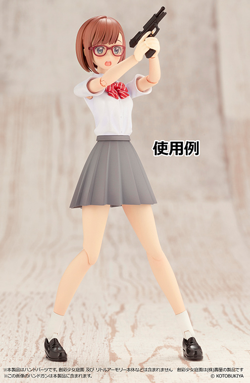 [��Ʋ�Ƹ�][LAOP16] âä�ҳ������� ������ ��2 �ڵ�� ��Ʈ [4543736326755]