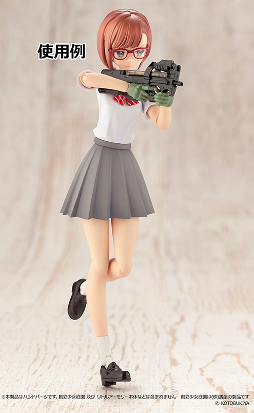 [��Ʋ�Ƹ�][LAOP15] âä�ҳ������� ��Ƽ�� �۷���2 ������ ��Ʈ(�׸�) [11���԰��Ϸ�][4543736326748]