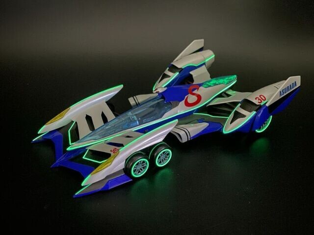 [����ǰ] ������� �׼� �������̼��� �ż��� GPX ���̹� ���ķ� ���� �ƽ���� [8���԰��Ϸ�] [4535123835476]