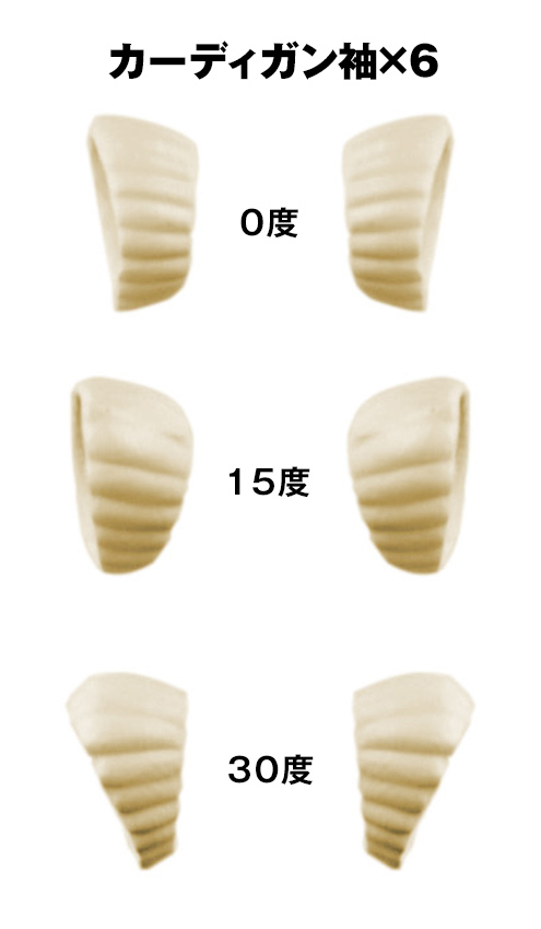 [��Ʋ�Ƹ�][LAOP15] âä�ҳ������� ��Ƽ�� �۷���2 ������ ��Ʈ(�׸�) [11���԰��Ϸ�][4543736326748]