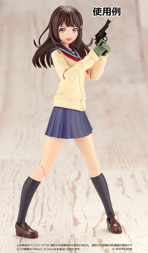 [��Ʋ�Ƹ�][LAOP15] âä�ҳ������� ��Ƽ�� �۷���2 ������ ��Ʈ(�׸�) [11���԰��Ϸ�][4543736326748]