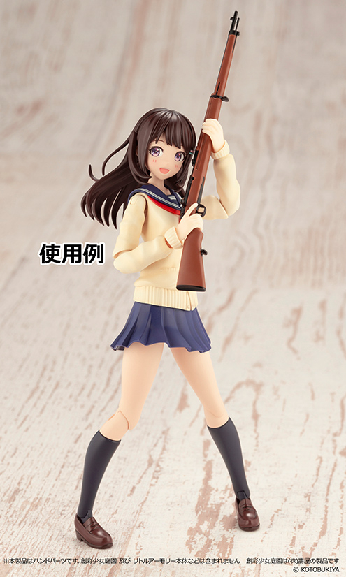 [��Ʋ�Ƹ�][LAOP16] âä�ҳ������� ������ ��2 �ڵ�� ��Ʈ [4543736326755]