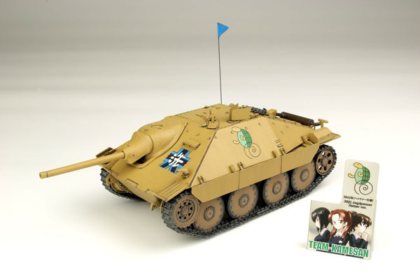 1/35 �������ó ������ 38(t)ī��(��ó���) �ź����� 10�ֳ��� ������ [9���԰��Ϸ�] [4545782084559]