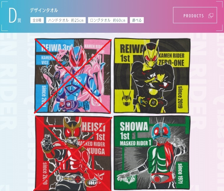 [�ǸſϷ�] [�����߼�] ��ġ������ ������̴� 50�ֳ� ���Vol.2 [5���԰��Ϸ�]