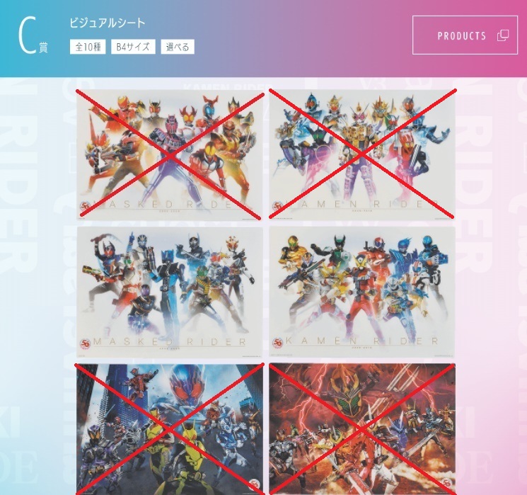 [�ǸſϷ�] [�����߼�] ��ġ������ ������̴� 50�ֳ� ���Vol.2 [5���԰��Ϸ�]