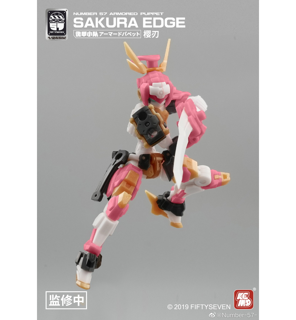 1/24 �����Ҵ� �Ƹӵ� ���� ������ ���� [6���԰��Ϸ�] [6975805580337]