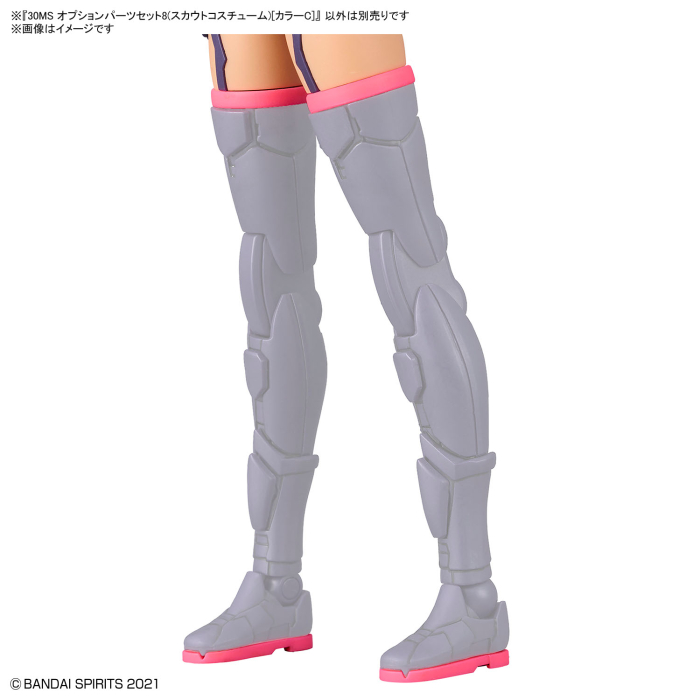 [30MS][OP-08] �ɼ� ���� ��Ʈ 8 ��ī��Ʈ �ڽ�Ƭ �÷�C [3���԰��Ϸ�] [4573102654328]