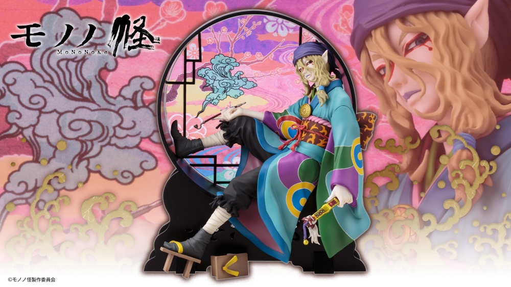 1/8 ARTFX J ������ - ����� [4���԰��Ϸ�][4934054057610]