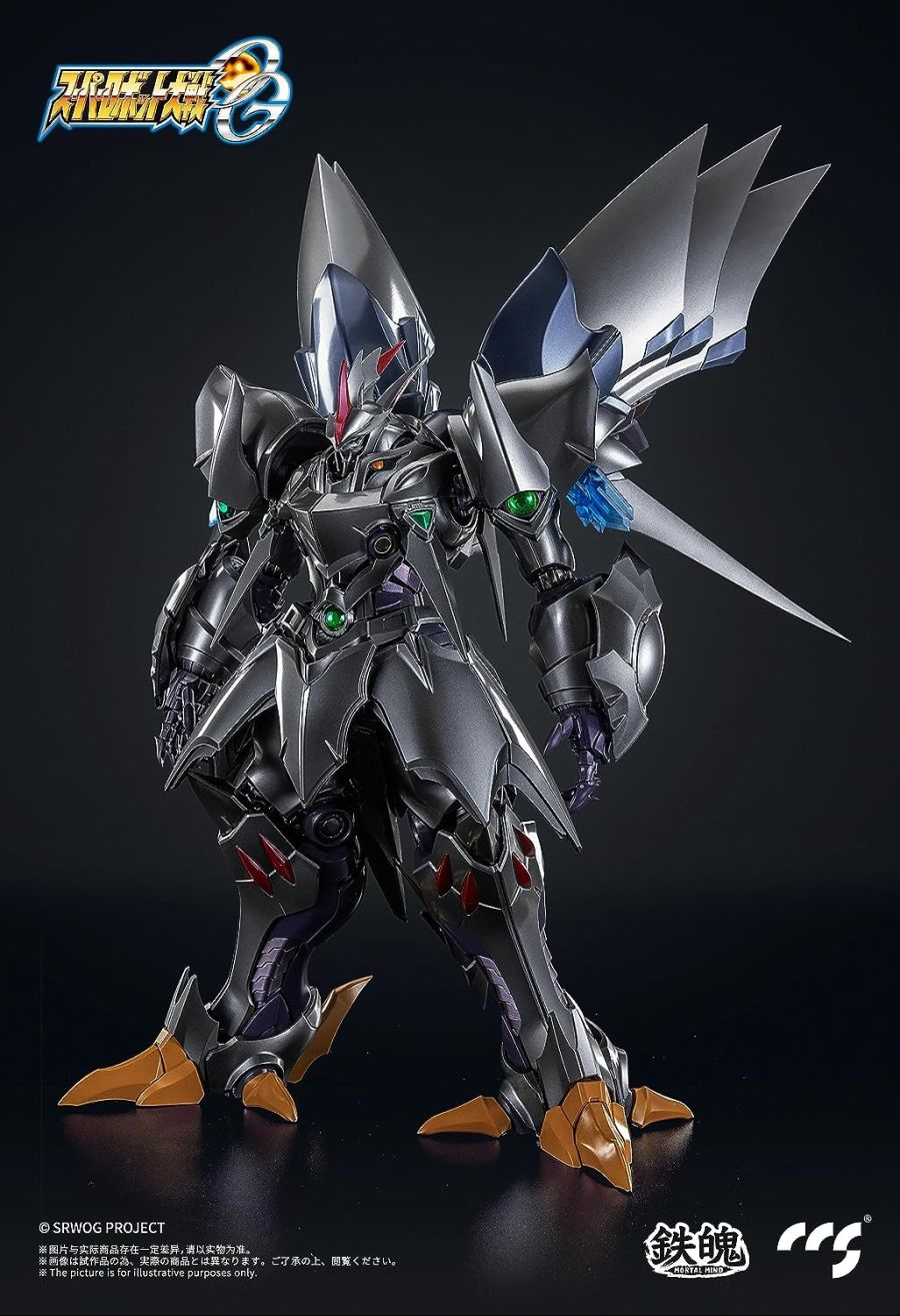 [MORTAL MIND] ���۷κ�����OG - ���̹ٽ��� ������ ���ɺ���Ver. [11���԰��Ϸ�]