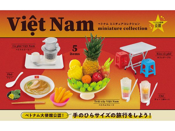 [�����߼�] ��Ʈ�� �̴Ͼ�ó �ݷ���(1�������߼�) [4573567418930]