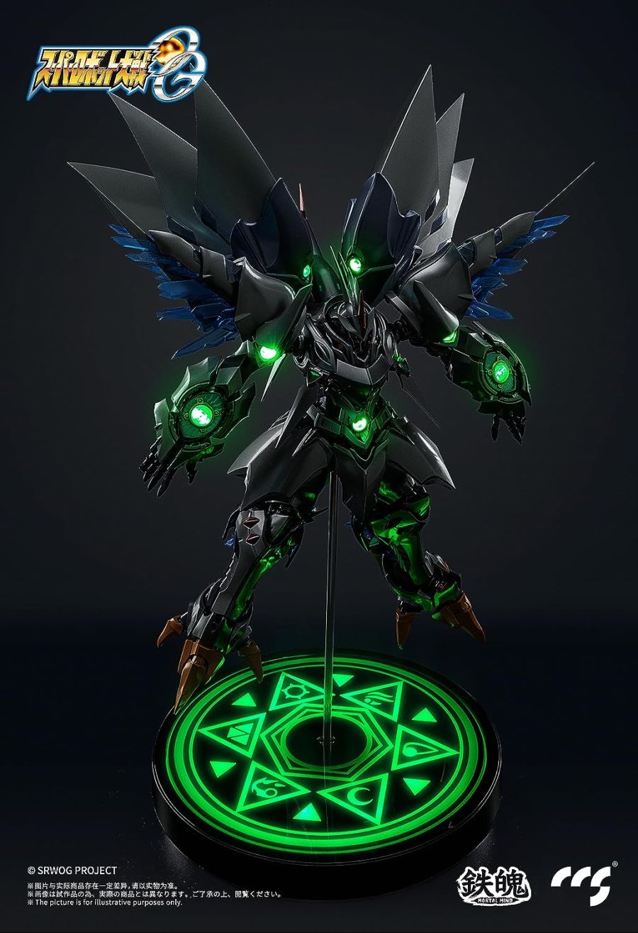 [MORTAL MIND] ���۷κ�����OG - ���̹ٽ��� ������ ���ɺ���Ver. [11���԰��Ϸ�]