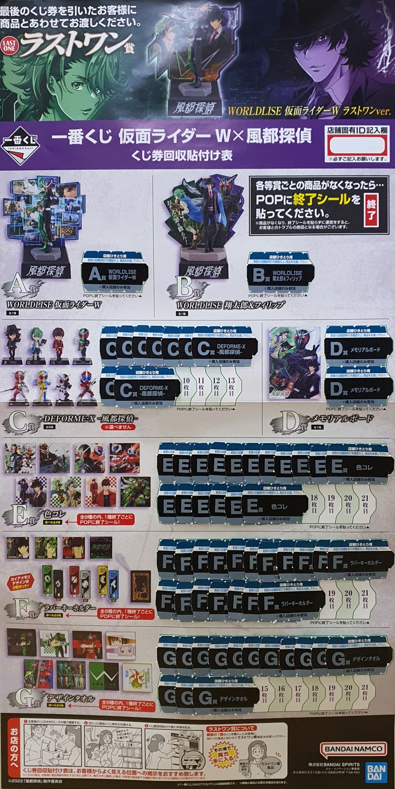 [�ǸſϷ�] [�����߼�] ��ġ������ ������̴� ����X����Ž�� [11���԰��Ϸ�]