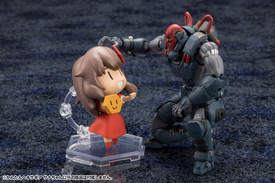 [������] ���� ������ �糪» [4���԰��Ϸ�][4934054054640]