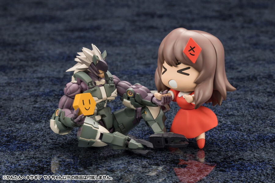 [������] ���� ������ �糪» [4���԰��Ϸ�][4934054054640]