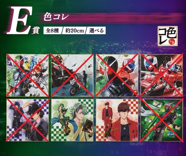 [�ǸſϷ�] [�����߼�] ��ġ������ ������̴� ����X����Ž�� [11���԰��Ϸ�]