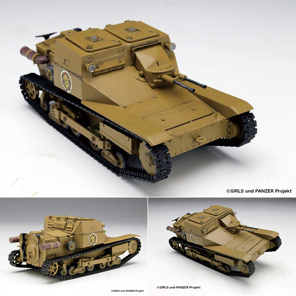 1/35 �������ó -  CV33 �������(ī���� ����ü) ��ġ�� ���� ������ ��Ű�� [9���԰��Ϸ�] [4545782090017]