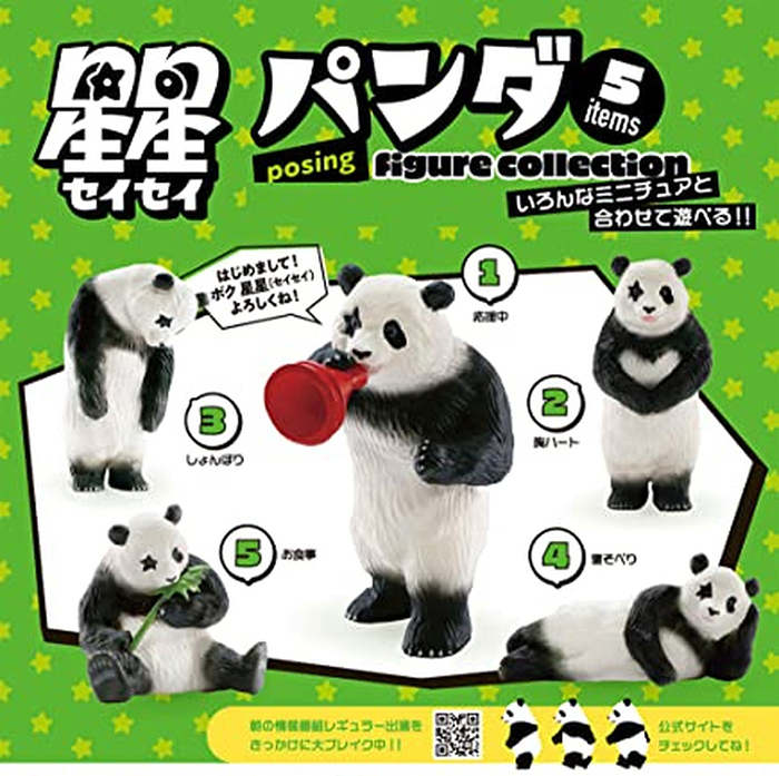 [�����߼�] ���̼��� �Ǵ� �ǱԾ� �ݷ���(1�������߼�) [9���԰��Ϸ�] [4573567408474]