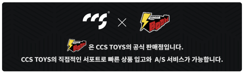 [MORTAL MIND] ���۷κ�����OG - ���̹ٽ��� ������ ���ɺ���Ver. [11���԰��Ϸ�]